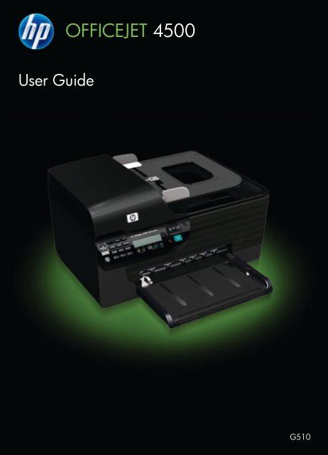 Hp Officejet 4500 G510 Statichighspeedb