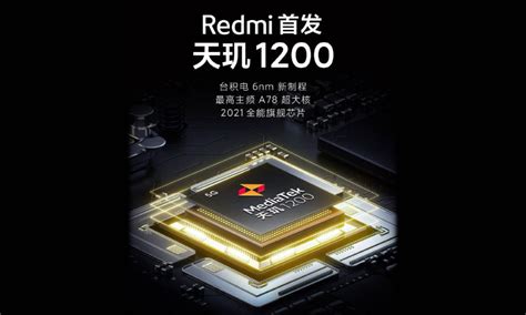 Έρχεται flagship gaming smartphone από τη Redmi με τον Dimensity 1200