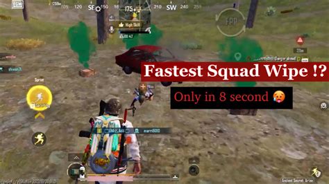 Fastest Squad Wipe 🔥 Squad Wipe In 8 Second 🥵🥶💀 Youtube