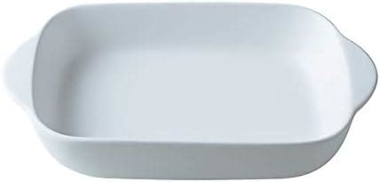 Amazon Peugeot Appolia Individual Petite Square Oven Baking Dish