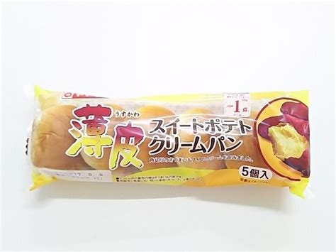 【高評価】「角切りさつまいも🍠しっかり入っています ヤマザキ 薄皮 スイートポテトクリームパン」のクチコミ・評価 レビュアーさん