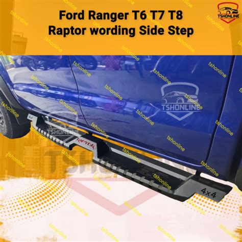 Heavy Duty Side Step V2 - Ford ranger side step/ 4x4 Side step | Lazada