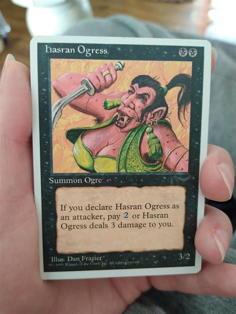 Sexiest Magic Card Ever Rfreemagic