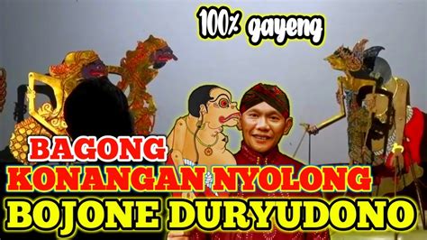 Bagong Konangan Nyolong Bojone Duryudono Spesal Lakon Lucu Ki Seno