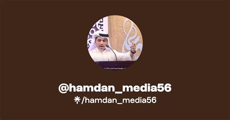 Hamdan Media Instagram Linktree