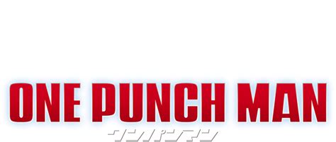 One Punch Man Logo Png 10 Free Cliparts Download Images On Clipground