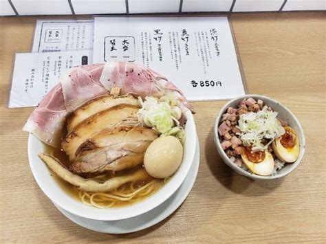 『淡竹hachiku』麺屋 聖 ~kiyo~ 雄琴店のレビュー ラーメンデータベース