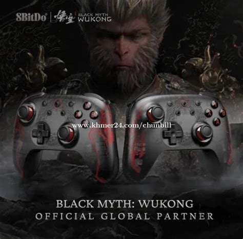 8BitDo Ultimate 2C Black Myth Wukong Edition Price 37 00 In Ou Baek K