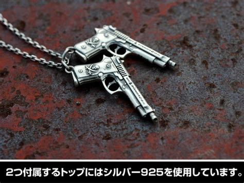 Black Lagoon Sword Cutlass Silver Pendant