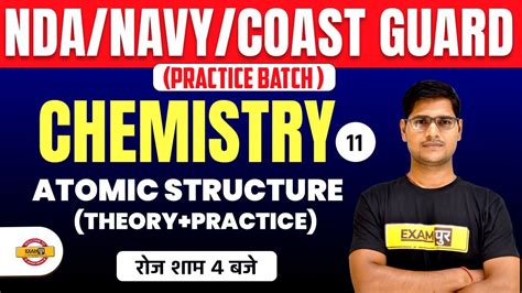 Nda Navy Coast Guard Chemistry Classes Chemistry Atomic Structure