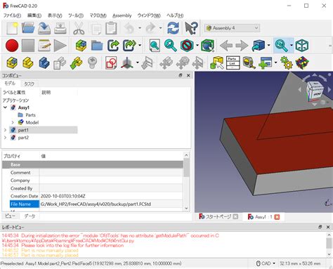 T Freecad Assembly Tips