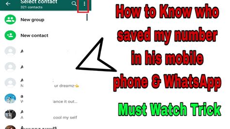 How To Know If Someone Saved Your Number On Whatsapp Find If Someone