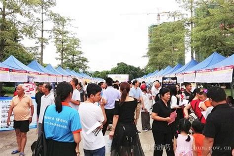 市人社局：我市成功举办2018年高校毕业生专场招聘会 阳春市人民政府门户网站