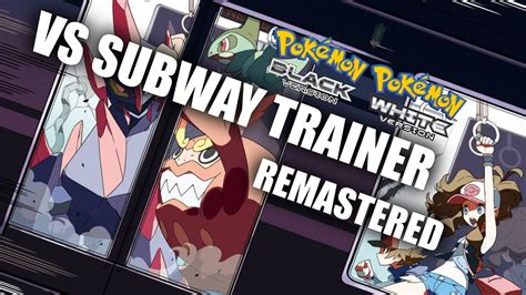 Vs Subway Trainer Remastered Pokémon Black And White ポケモン関連情報のまとめ動画