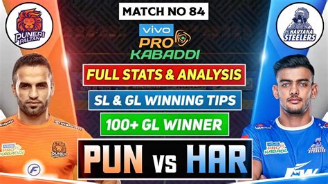 Pun Vs Har Dream11 Prediction Today Match Pun Vs Har Dream11