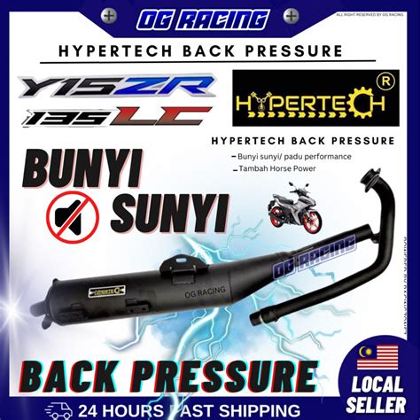 BUNYI SUNYI HYPERTECH ULTIMATE BACK PRESSURE EXHAUST Y15 Y16 LC135