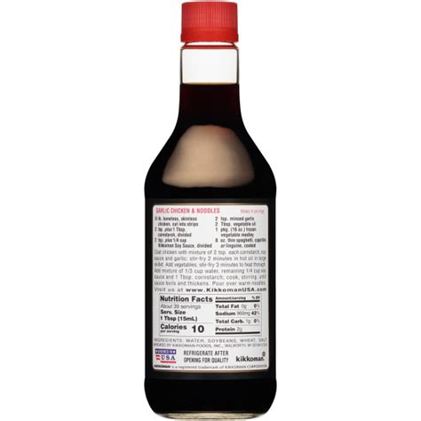 Soy Sauce Kikkoman 20oz 95 Wismettac