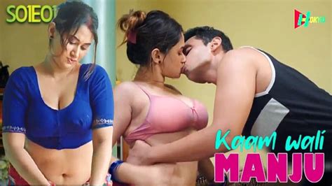 Kaamwali Manju S01E01 2022 Hindi Hot Web Series HokYo KantotVids