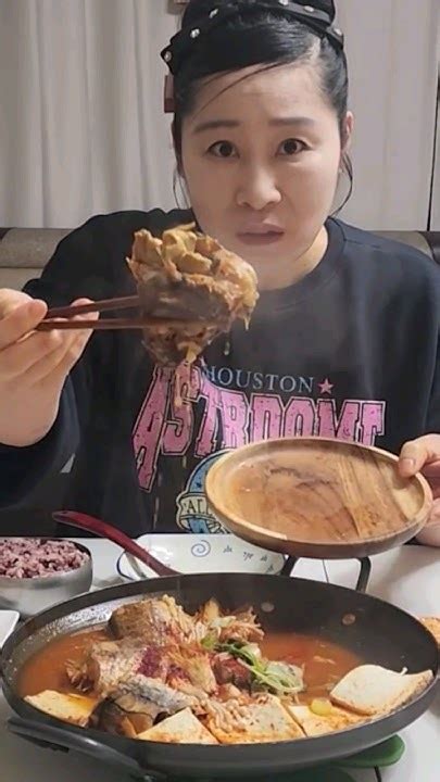 대가리 맛 알죠 동태탕먹방집밥koreanfood Youtube