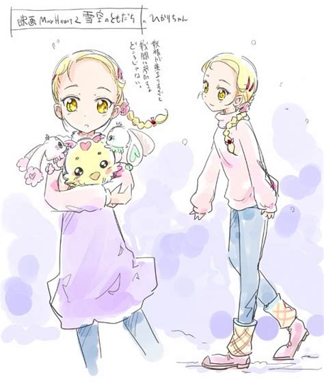 Phoenix Futari Wa Precure Zerochan Anime Image Board