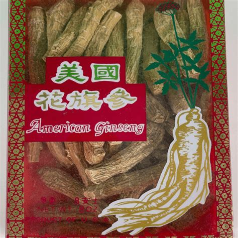 American Ginseng Root 16 oz – Herbal Source