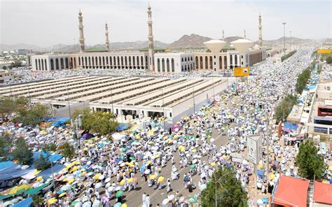 Le Sermon Darafat La Mosqu E Namira Saudipedia