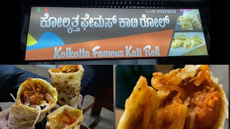 Tasty Kolkata Kati Roll Must Try And Visit Foodblogger Kolkata