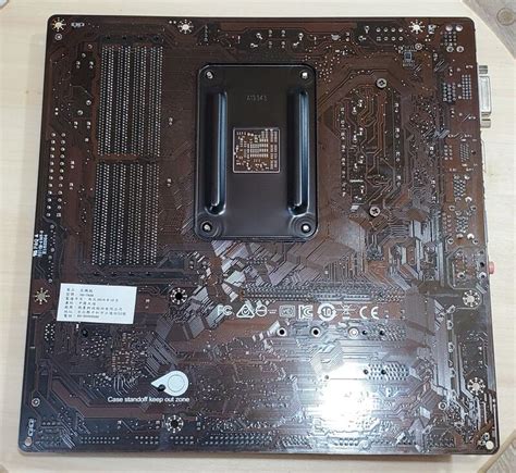 【免運】二手盒裝極新福利品 微星 Msi B450m Pro Vdh Max Ryzen 主機板 可參考 B550m 露天市集 全台最大的網路購物市集