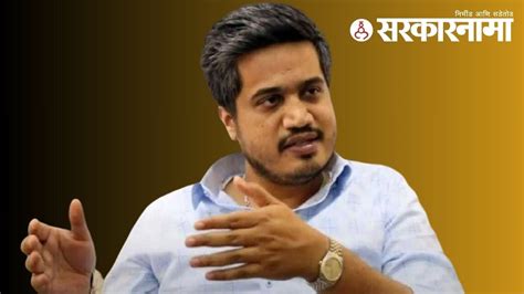 Rohit Pawar Criticizes Bjp Mla Ram Shinde After Cancellation Of Karjat