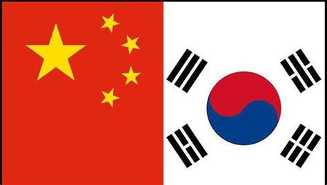 Debaten China Y Corea Del Sur Sobre Desnuclearizaci N Coreana