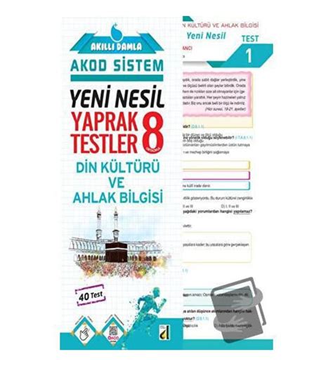 Ak Ll Damla Din K Lt R Ve Ahlak Bilgisi Yeni Nesil Yaprak Testler