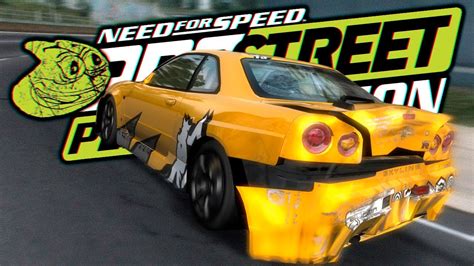 Nfs Prostreet Pepega Edition Youtube