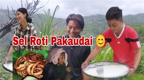 Sel Roti Pakauna Lai Yasto Dukha Vayo Mr Dipsali YouTube