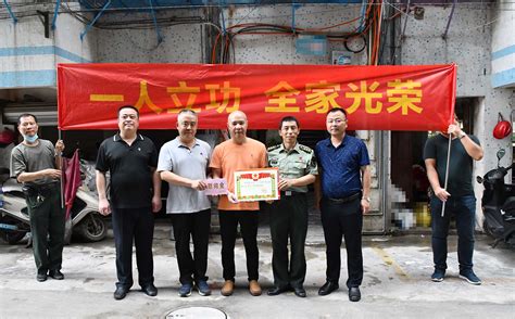 湘桥区：立功受奖送喜报 拥军优属暖人心 潮州市湘桥区人民政府网站