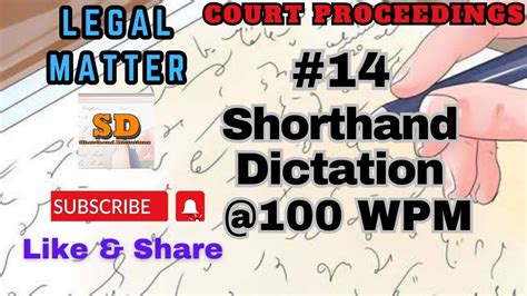 Legal Dictation Wpm Shorthand Dictation Court Matter