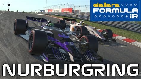 Iracing Dallara Formula Ir At Nurburgring Gesamtstrecke Vln S