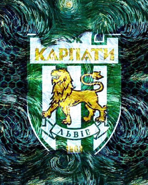 Karpaty Lviv Logo Ukrainian Premier League Soccer Football Club Ukraine