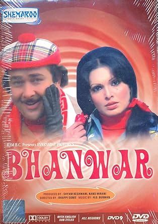 Bhanwar Hindi Film Bollywood Movie Indian Cinema Dvd