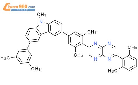 H Carbazole Dimethylphenyl