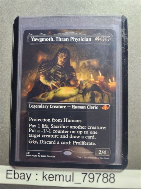 Mtg Yawgmoth Thran Physician Dominaria Remastered 431 Regular Mythic