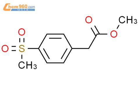 300355 18 4对甲磺酰基苯乙酸cas号300355 18 4对甲磺酰基苯乙酸中英文名分子式结构式 960化工网