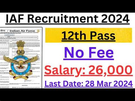 IAF Airmen Recruitment Rally 2024 Indian Air Force New Vacancy 2024