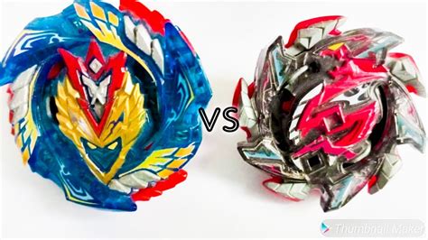 BATTLE Chouz Valkyrie Z Ev VS Hell Salamander 12 Op Beyblade Burst