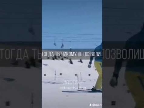 БУДЬ ЛУЧШЕЙ ВЕРСИЕЙ СЕБЯ. - YouTube