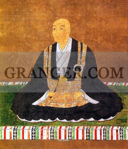 Image Of Japan Oda Nagamasu Late Sengoku Early Edo Period Daimyo