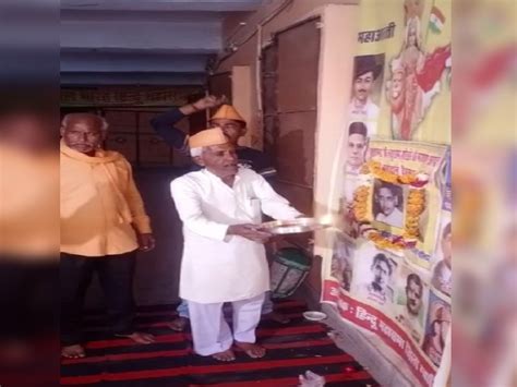 Mp Hindu Mahasabha On Worshiping Mahatma Gandhi Assassin In Gwalior