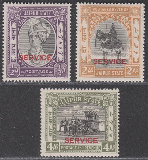 Indian States Jaipur Official Overprint Set Part Set To A Mint