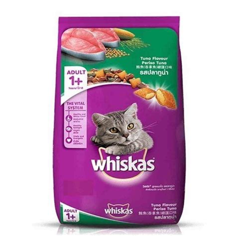 Buy Whiskas Adult Cat Food Tuna Flavour 20Kg Online MyPetz