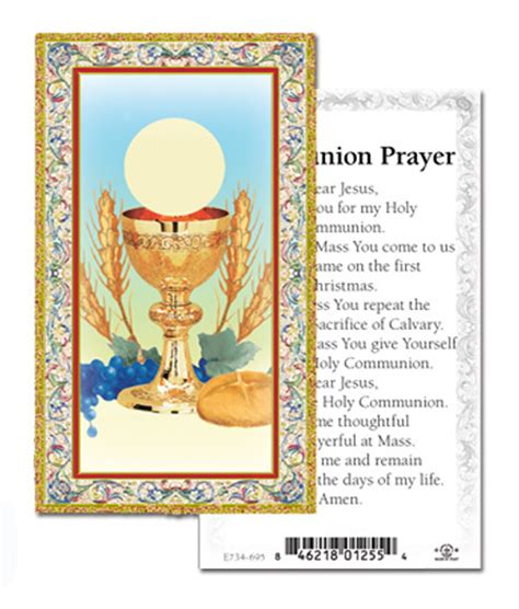 Communion Prayer | First Communion Holy Card | Paper | 100 per Box | 2 ...