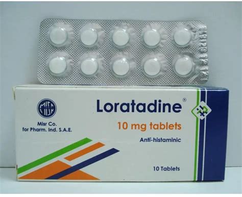 Loratadine 10 Mg 10 Tablet Order Now Vezeeta Pharmacy